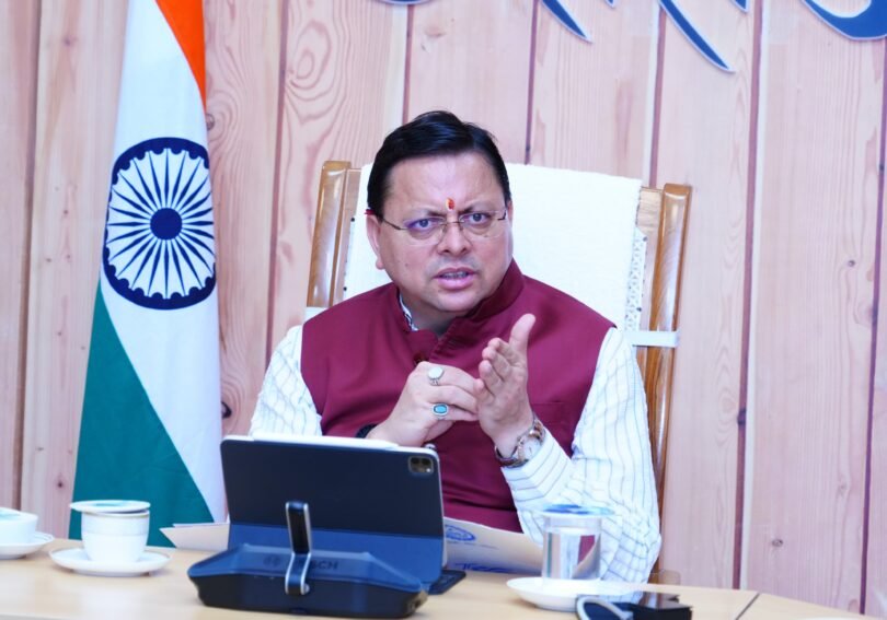 Important decisions of cabinet