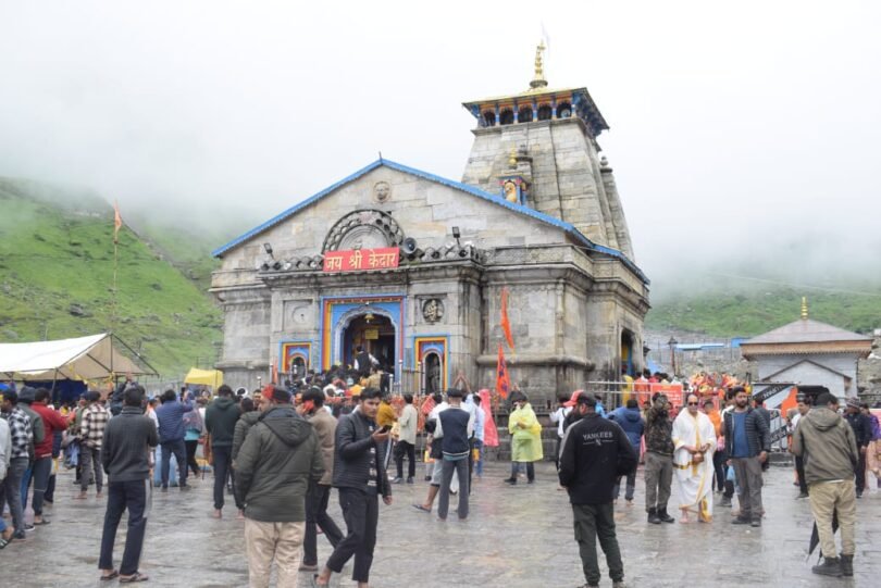 Bhatuj Purnima