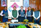 Digital Talent Agreement
