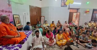 Pran Pratishtha of Shri Ram Darbar