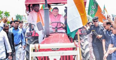 Grand road show in Libbarheri