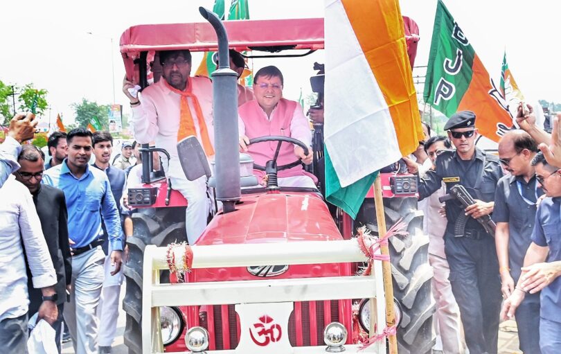 Grand road show in Libbarheri