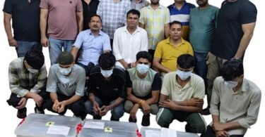 Inter-state cyber fraud