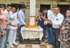 Tribute to late Dr Indira Hridayesh