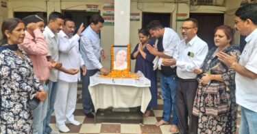 Tribute to late Dr Indira Hridayesh