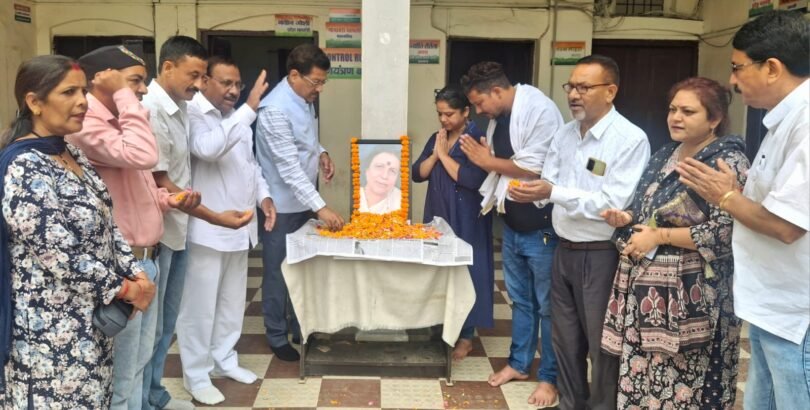 Tribute to late Dr Indira Hridayesh