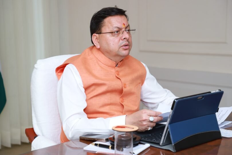 Digital Trekking System