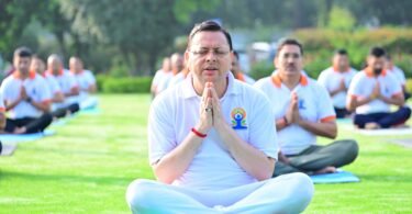CM Dhami Yoga Session