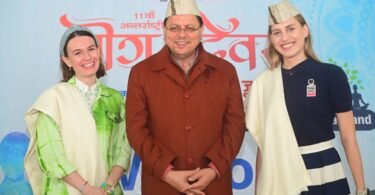 Foreign guests welcomed