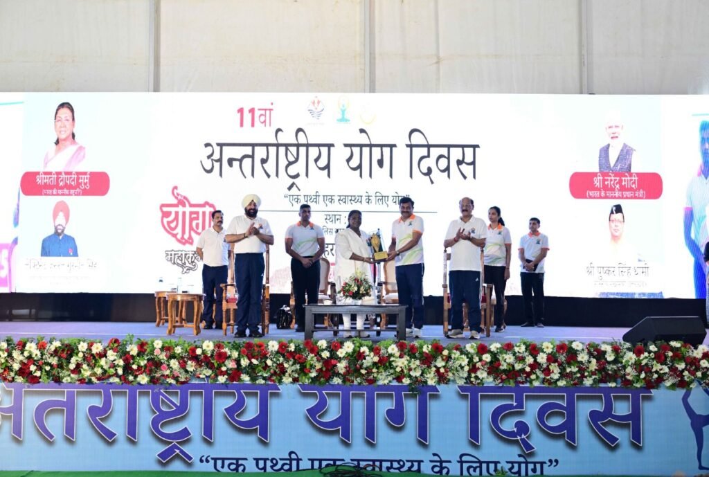 11th International Yoga Day begins