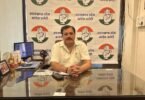 Panchayat Election Organization