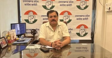 Panchayat Election Organization