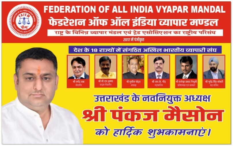 Manson appointed state president