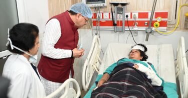 injured in bus accident