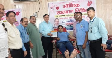 blood donation