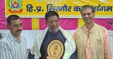 Children Literature Award