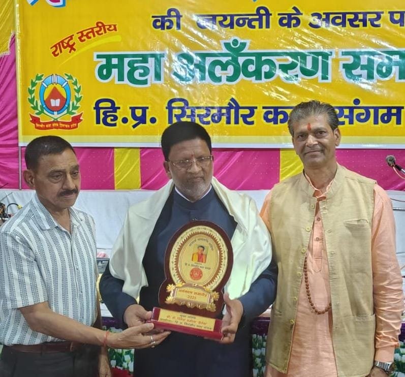 Children Literature Award