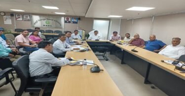 Aadhat Bazar Shifting Scheme