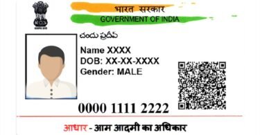 Free aadhaar update