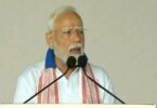11th International Yoga Day