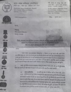 viral on social media