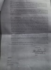 viral on social media