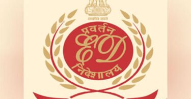 70 crore land fraud