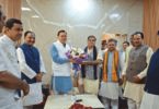 Mahendra Bhatt State President