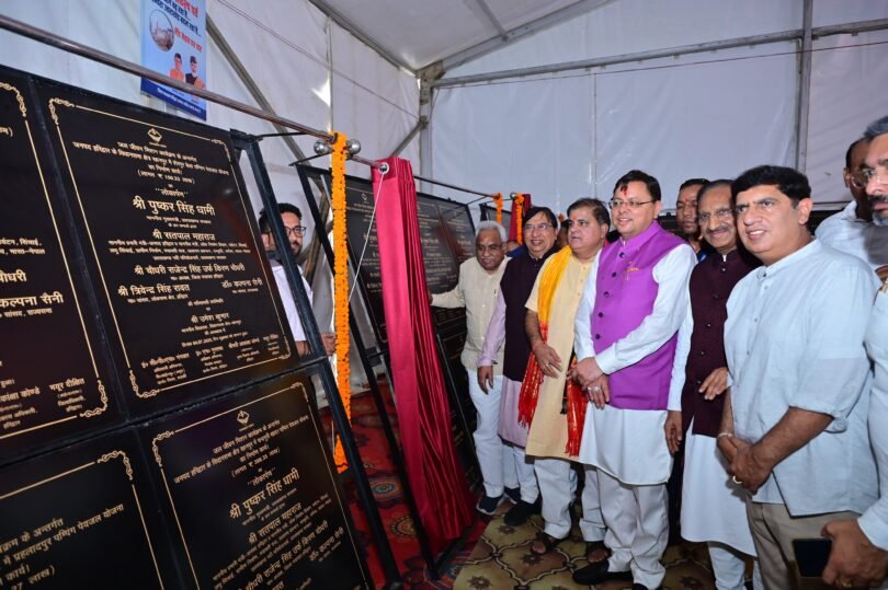 All-round development of Haridwar