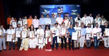 Health Medical Service Award