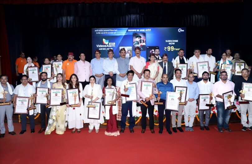 Health Medical Service Award
