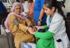 free medical service