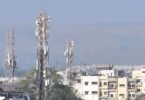 Mobile Tower Seal