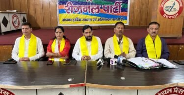Encroachment of Forest Land
