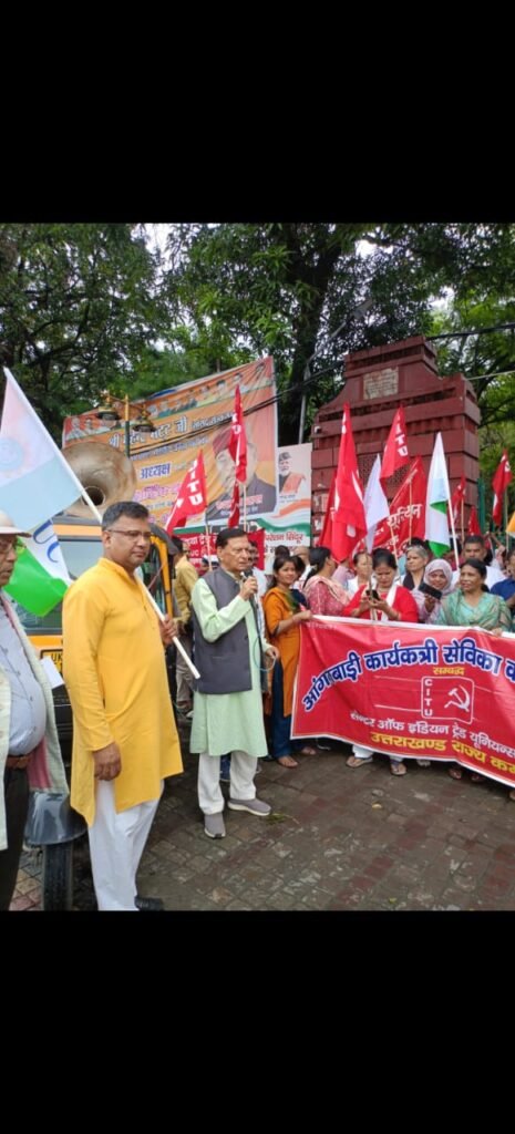 against anti-labour policies