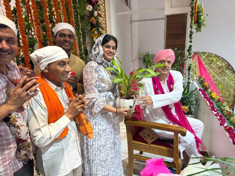 Guru Purnima