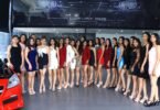 Miss Body Beautiful