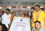corruption free uttarakhand