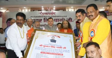 corruption free uttarakhand
