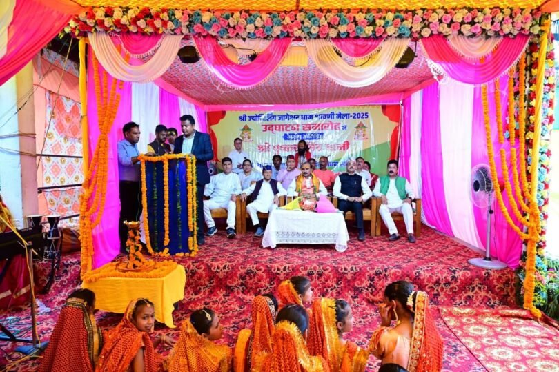 Shravani fair begins