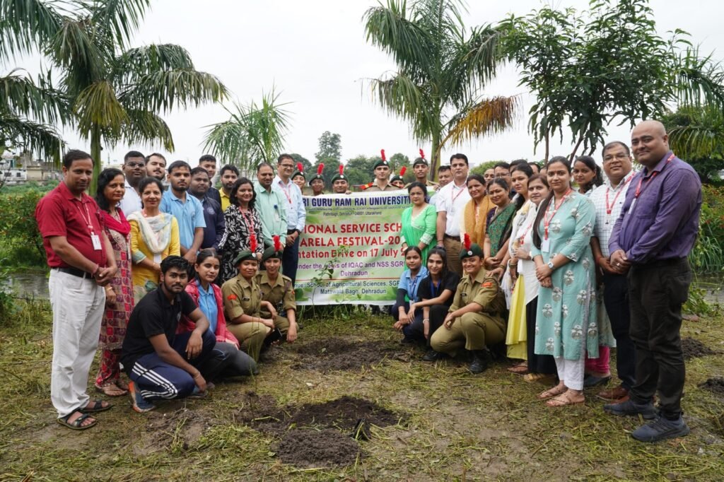 Plantation at SGRR on Harela