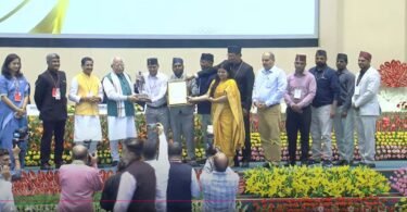 Swachh Survekshan-2024 Award