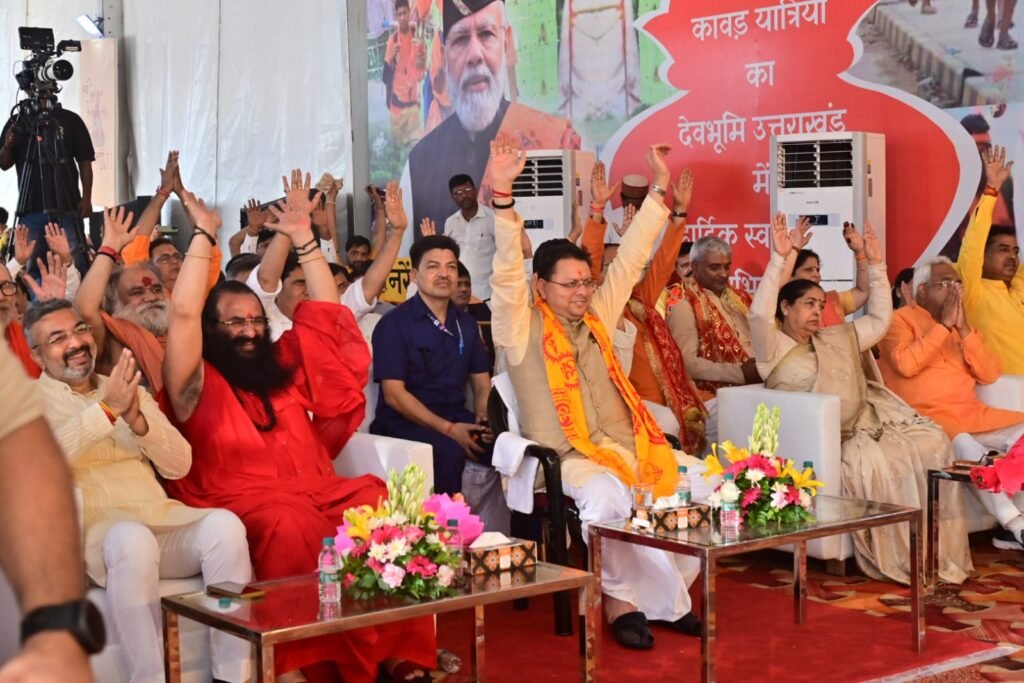 The world tallest saffron flag
