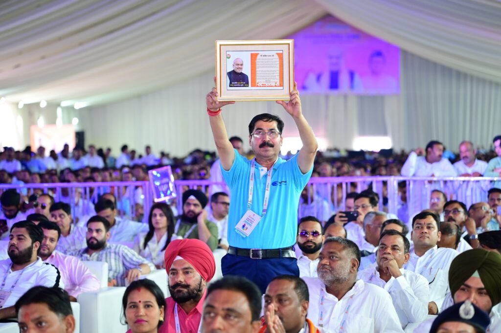 Uttarakhand Investment Festival
