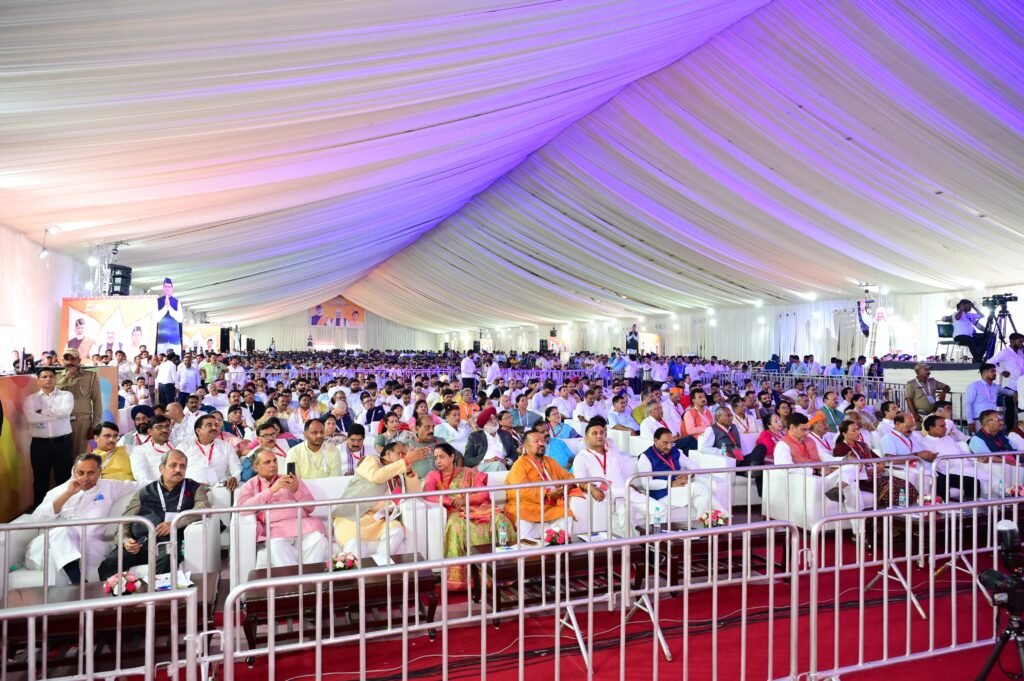 Uttarakhand Investment Festival