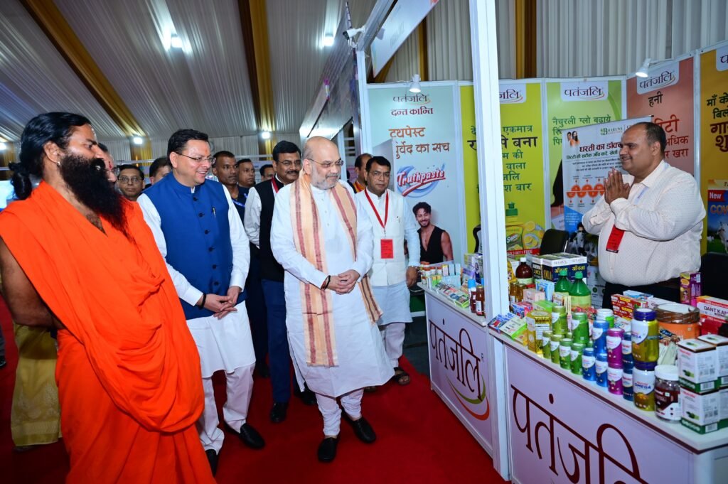 Uttarakhand Investment Festival