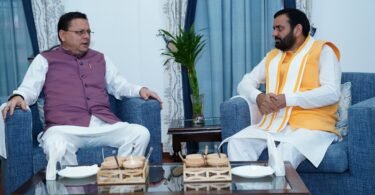 Haryana CM Saini welcomed