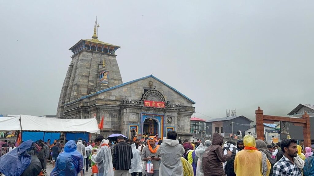 Shri Badrinath Kedarnath Dham