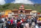 Shri Badrinath Kedarnath Dham