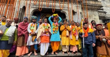 shrimad bhagvat maha puran